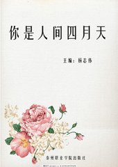 伊甸园韩综2022