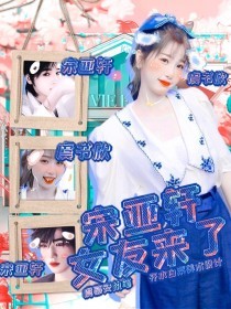 请牢记本站永久域名