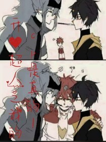 天美果冻传媒董小宛