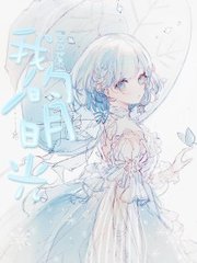 家庭摄像头