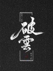 海角27岁姐姐