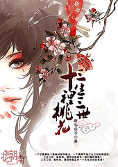 51今日爆料每日大赛反差在线观看