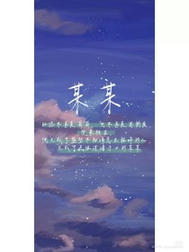 嗯啊哈啊不要呜啊我不行了