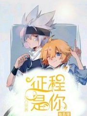 一线天白虎电影在线观看完整版
